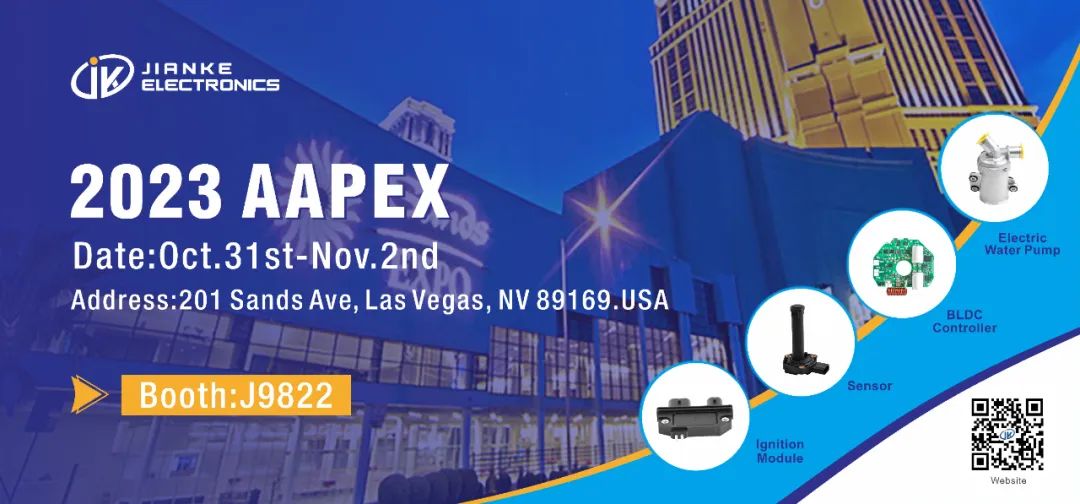 Jianke invites you to join us at AAPEX 2023